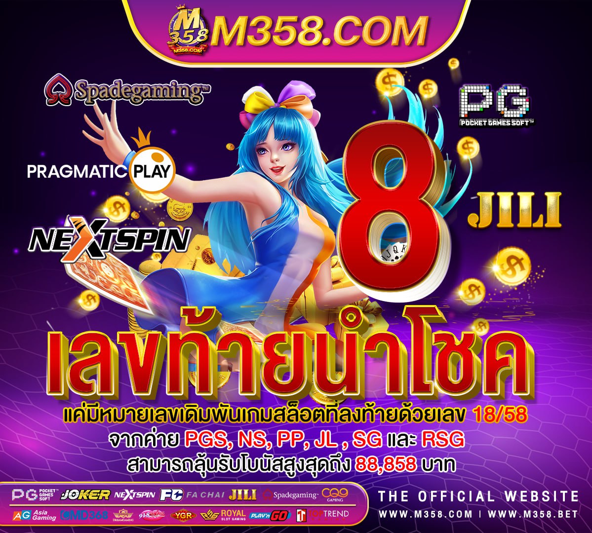 หนัง ใหม่ โป้ ฟรี